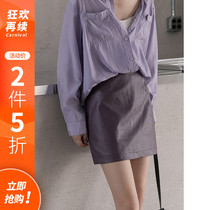 Princess home 2020 Autumn new purple Puskin short skirt high waist slim bag hip split skirt skirt a short skirt