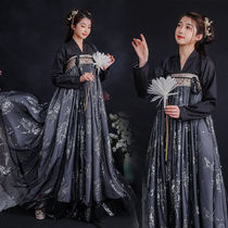 Mo Language original Hanfu womens placket chest skirt bronzing 2-piece suit summer student non-ancient costume