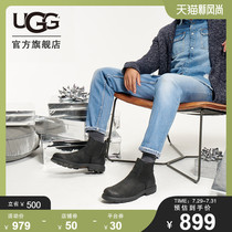 UGG autumn and winter mens Chelsea boots comfortable casual knight boots fashion Martin boots 1103789