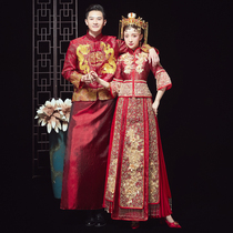 Xiuhe dress bride 2021 new Chinese wedding dress Wedding dress Wedding dress toast dress cabinet dress Shake sound show and show and show and show and show and show and show and show and show and show and show and show and show and show and show and