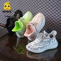 Children sports shoes 2021 spring and autumn boys and girls shoes casual breathable coconut shoes mesh baby shoes Net red shoes