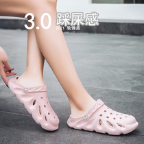 Hole Dongle Shoes Women Ins Tide Nurses Anti Slip Soft Bottom Thick Bottom To Work 2021 New Baotou Beach Outside Wearing Sandals