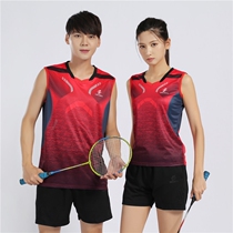 Size Li Ningjing 2020 new badminton men V collar vest sleeveless top table tennis tennis tennis T