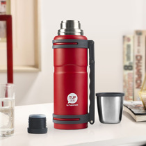 Tupperware 1 2L insulation pot stainless steel large capacity thermos cup men and women outdoor thermos bottle handle cooking porridge official website