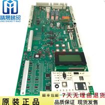 Xunda lift accessories 5500 Control cabinet Main board ID594371 594369594370 spot warranty for one year