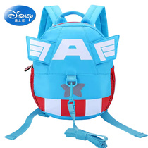 United crowd toddler backpack small school bag anti-loss double shoulder bag light kindergarten boys children