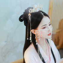 Mengyao Bride Hanfu Accessories Hair Cord Clips Headwear Beaded Fringe Tassel Super Immortal Ancient Wind Face Curtain Waist Accessories