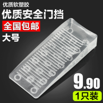 Large Number of perforated doors Home Door Stopper Rubber Windproof Door Stopper Wedge Children Door Card Transparent Crashworthy Mat Removable
