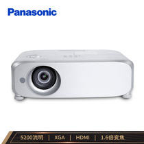 Panasonic (Panasonic)PT-BX631C projector office (standard definition 5200 lumens XGA HDMI interface) (free door