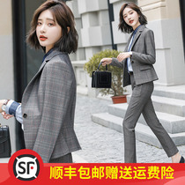 Korean fashion plaid suit suit suit women Spring and Autumn work temperament professional dress large size slim work clothes