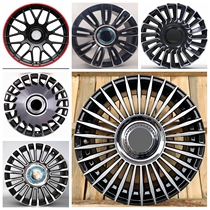 Net red modified wheels fit Jetta 14 inch Santana wheels Polo Skoda Lingdu Maiteng Steng