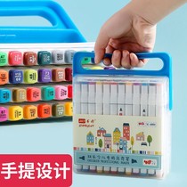 Children Double Head Color Mark Pen Suit Complete 48 48 24 24 36 36 Color 12 Color Little Full Oily Students Color Pen