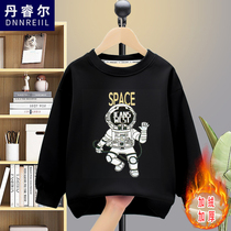 Boys sweater trendy fried street 2022 new autumn and winter long-sleeved velvet thickened big childrens clothes childrens sweater trend