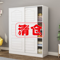 Wardrobe modern simple sliding door home bedroom solid wood sliding door cabinet economical white light luxury wooden wardrobe