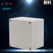 83*81 * 56mm outdoor waterproof junction box power distribution box plastic cable junction box relay adapter box