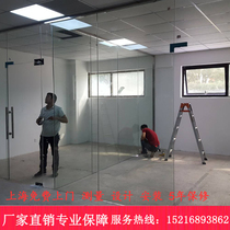 Office partition glass door No frame tempered glass door face glass door partition glass door Shanghai Custom