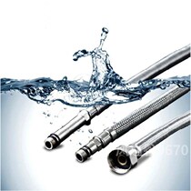 Export to German pelvis faucet stainless steel inlet pipe drainage pipe cooling water heater connected pipe sewer tube toilet pipe