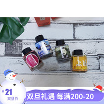 (Small ink cartridge spot) altar water fountain pen color ink Zhang Dan flower open Shanghai Lu Xun Meng Xiaodong White House 60ml