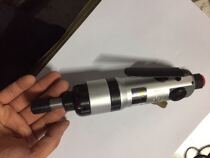 US-5W original Japanese Guanzo URYU impact pneumatic screwdriver US-5W wind batch pneumatic wrench US-5W