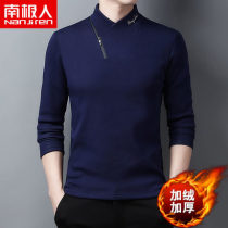 Antarctica winter new plus thickness semi-high V-collar T-shirt mens jacket middle-aged leisure warm-up blouse