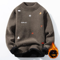 Autumn and winter knitted bottoming shirt thermal underwear mens top plus velvet thick single piece can be worn outside autumn clothes youth mens clothing