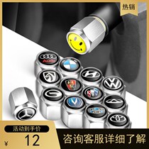 Car Tire Anti-theft Valve Nozzle Cap Cover Tire Valve Mouth Cap Alloy Motorcycle Gas Nozzle Anti-Bleed Door Core Cap