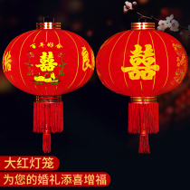  Outdoor big red happy word lantern Palace lamp Outdoor waterproof flocking lantern Balcony lantern Wedding pendant Wedding lantern