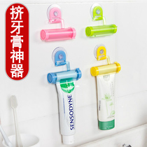 Baiwu household toothpaste squeezer manual cartoon Korean lazy artifact Toothpaste clip Childrens facial cleanser press squeezer