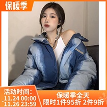 NEIGBORL Tide brand tie dyed gradient cotton clothes men and women new winter stand collar couple cotton clothes casual thick coat