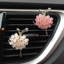 Aromatherapy ballet girl car outlet perfume clip creative fashion car interior