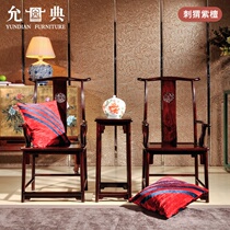 Yundian Red Wood Furniture Tingle Hedgehog Purple Sandalwood Antique chair Three sets of four-and-early-official hat-chair Ming and Qing classical style