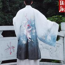 White simple middle-aged costume Shanhai Jing Jiuwei Fox Hanfu Male ancient style large size embroidered performance suit Fairy