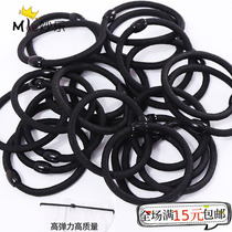 Simple high elastic hair ring Hair rope Head rope Durable black head ring tie hair rubber band Adult headdress does not hurt hair accessories