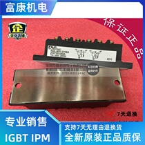 A50L-0001-0118-A 2DI75S-050A Import Quality Assurance Enterprise Certification