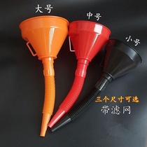  Soy Sauce Gasoline conduit with Filter Industrial Extended Funnel Hose Large Oil Leak Fuel Mini Plastic