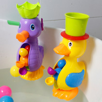 Bath toy baby girl shaking sound with the same water rhubarb duck water cart turn around music boy bath toy set