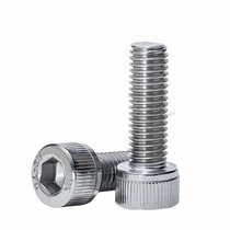 304 Hexagon screw 304 stainless steel hexagon bolt Cup head screw Cylindrical head screw M2M2 5