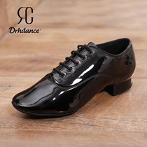 Drh Dance Bright Leather Racing Leather Shoes Morden Dance Hard Bottomed Indoor Training Shoes Man