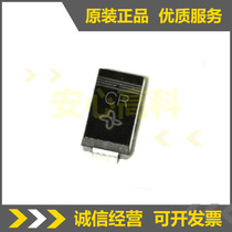 New VISHAY original SMAJ40A-E3 61 parameters 1A44 4V-49 1V screen CR