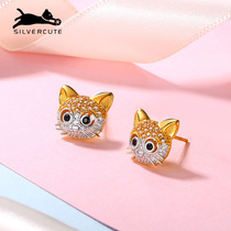 Meng Silver Full Zircons Cat Ears Nails Female small crowddesign sensation 925 silver Earrings Cute Personality Solid Animal Ear Ornaments