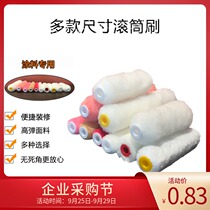 Little thumb no dead corner roller brush paint latex paint paint roller art wall modeling decoration tool