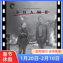 Spot Blu-ray Disc CC961 Shame-Shame Lock Area A English Subtitle US Plastic Box