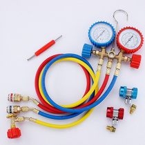 Car air conditioning maintenance table Car air conditioning charge and add fluorine table Air conditioning add fluorine pressure gauge Double head refrigerant gauge Double pressure gauge