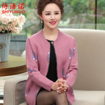 Middle-aged and elderly womens spring and autumn thick short sweater coat mothers temperament Noble cardigan plus cashmere sweater winter