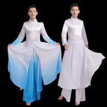 Middle country wind modern dance performance clothing mens blue classical dance performance clothes for adults floating in white yarn clothes