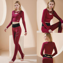 Bio spring yoga suit women gym fashion sexy professional black and white autumn winter models can be worn outside