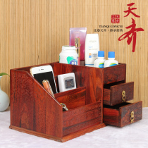 Mahogany multi-function storage box Big red acid branch cosmetics storage desktop drawer Solid wood debris grid storage box