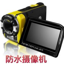 Old Camcorder Waterproof Camcorder Camera Retro Underwater Camcorder Swimming Camcorder Industrial Video Recorder