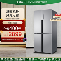 Haier Zhijia commander 475L cross-open energy-saving air-cooled frost-free household large-capacity ultra-thin refrigerator