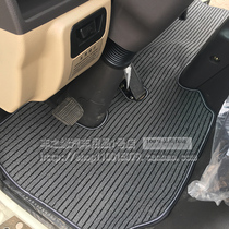 Jianghuai Junling V6 V5 V7 G6 D6 E6 E5 E3 Junling H330 K330 Junling II truck floor mat